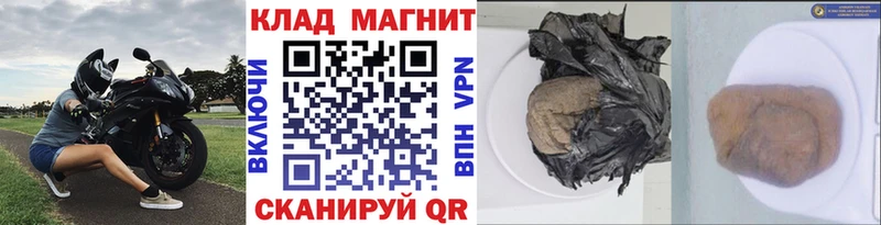 Виды наркотиков купить Верхняя Пышма МЕГА как зайти  Гашиш  Конопля  СОЛЬ 