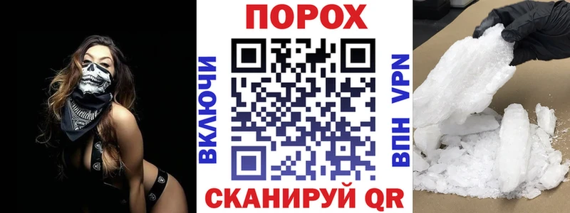 маркетплейс формула  Верхняя Пышма  АМФЕТАМИН Premium 
