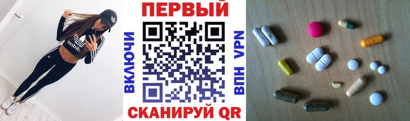 АМФ VHQ Верхняя Пышма