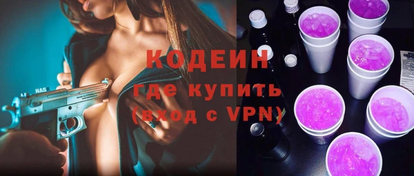 jwh Белоозёрский