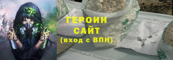 jwh Белоозёрский