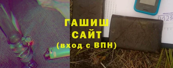 jwh Белоозёрский