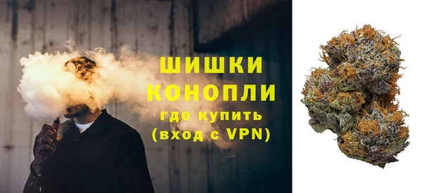 метадон Беломорск