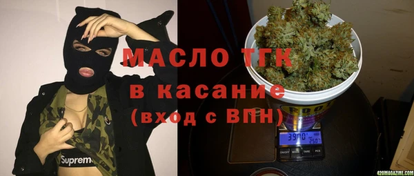 jwh Белоозёрский