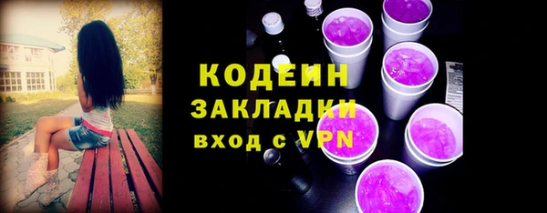 jwh Белоозёрский