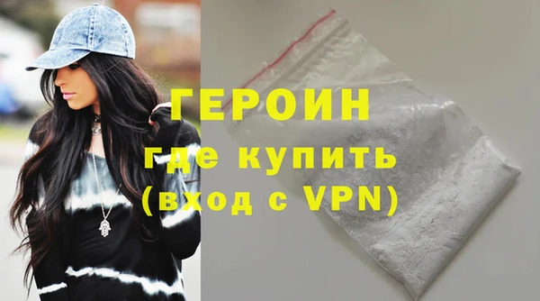 jwh Белоозёрский