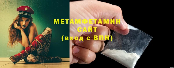 jwh Белоозёрский
