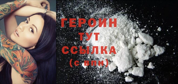 jwh Белоозёрский