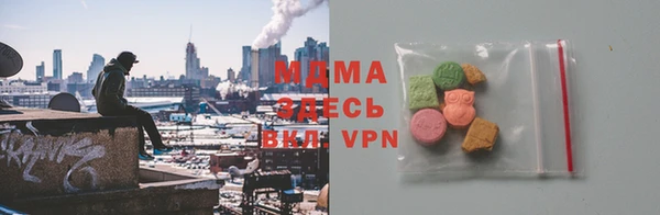 метадон Беломорск