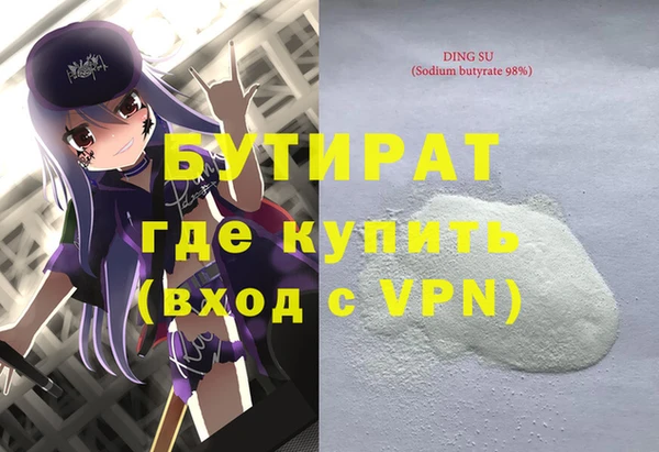 jwh Белоозёрский