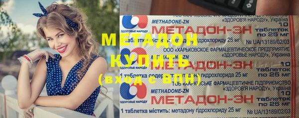 jwh Белоозёрский