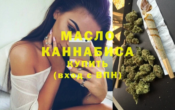jwh Белоозёрский