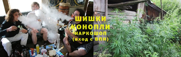 метадон Беломорск