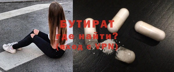 mix Сосновый Бор