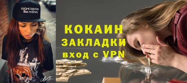 jwh Белоозёрский