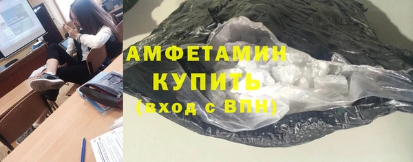 jwh Белоозёрский