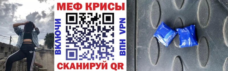 МЯУ-МЯУ VHQ Верхняя Пышма