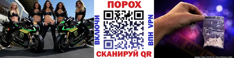 кракен зеркало  Верхняя Пышма  Первитин мет  купить закладку 