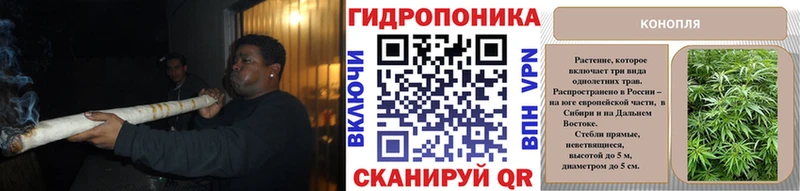 мега маркетплейс  хочу наркоту  Верхняя Пышма  МАРИХУАНА тримм 